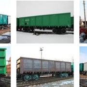Полувагоны модели 12-9745., Полувагоны грузовые железнодорожные, ГП Укрспецвагон. Купить (продажа)