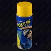 Plasti Dip Спрей - Yellow фотография