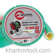 Шланг для воды 4-х слойный 1/2, 50м, армированный, PVC Intertool GE-4106