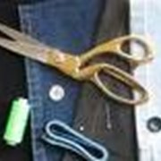 Услуги по ремонту одежды
