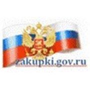 Настройка ПК для работы с zakupki.gov.ru с обучением фото