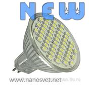 GU5,3 (MR16) 48 LED 2,4W 12V светодиодная лампа"
