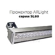 Прожектор SL80-1000-27AR-45deg RGB (12V, 80W) фото