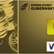 Услуги по обслуживанию платежных карт VISA Gold фото