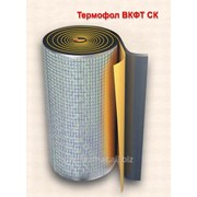 Теплоизоляция Термофол ВКФТ-СК 25 1/8 фото