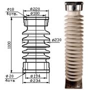 Изолятор ИОС-110-2000 М УХЛ1 фото