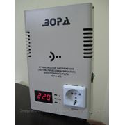 Стабилизатор однофазный напряжения «ЗОРД» АКН-1-800 фото