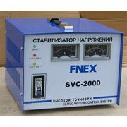 Стабилизатор напряжения FNEX SVC 2000 фото