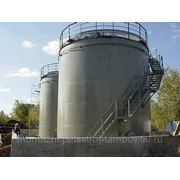 Резервуар вертикальный стальной (РВС) фото