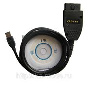 Диагностический адаптер VAG VCDS 11.11.3 HEX CAN USB фото