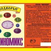 АМИНОМИКС 25кг фото