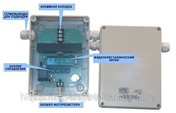 Механическое реле времени энергия 220в. Таймер мск. Таймер gave 1461g. Dewal таймер электронный ntm005. Tdm рв2a-0,5сек/3мин-5a-220в-8ц реле времени 4-диап.