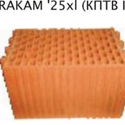 Блок KERAKAM 25xl (КПТВ IV)