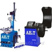 Шиномонтажное оборудование AET в комплекте по оптовой цене