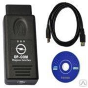 OP-COM - адаптер для диагностики автомобилей Opel/Saab с поддержкой CAN фото