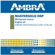 Масло AMBRA MASTERGOLD HSP 15W-40 (моторное) фото
