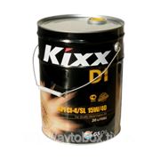 Масло моторное KIXX D-1 CI-4/SL 15W40, синтетика, 20л фото