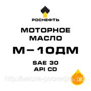 Моторное масло М-10ДМ, SAE: 30, API: CD - наливом в автобойлер фото