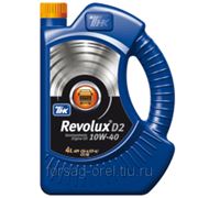 Масло моторное Revolux D2 10W40 (5 л.) фото