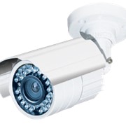 Камера видеонаблюдения Satvision SVC-S16