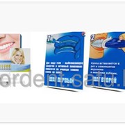 Отбеливающая система фото