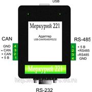 Адаптер USB-CAN/RS485/RS232 "Меркурий 221"