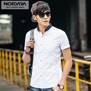 Рубашка мужская 45238438979 фото