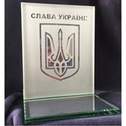 Сувенир “Слава Україні“ фотография