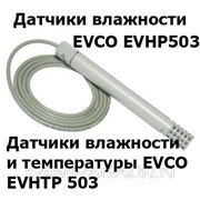 Датчик влажности EVCO EVHP503, 5-95%H, 4-20mA