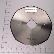 RS-100 (8) лезвие для дискового ножа фотография