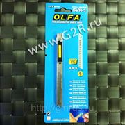 Нож OLFA (Олфа) SVR-1 из нерж. стали