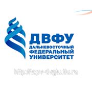 Администрирование локальных сетей (курсы)(Владивосток)