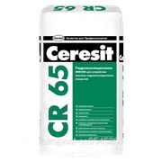 CR 65, 25 кг Гидроизолирующая масса Ceresit
