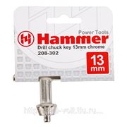 Ключ Hammer Ch-key 13mm для патрона 13 мм фото