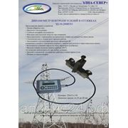 Динамометр измерения усилий в оттяжках ЭД-10-200ИТО