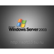 Дистанционный курс «Администрирование Windows Server 2003» фото