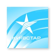 Рассылка SMS и/или MMS по базе Киевстар, более 12,7 млн.подписанных абонентов фото