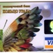Услуги по обслуживанию платежных карт Visa Classic
