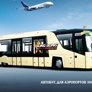 Автобус для аэропортов XMQ 6139B King Long