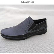 Обувь мужская коллекция весна 2012 фото