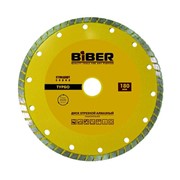 БИБЕР 70202 Диск алмазный турбо Стандарт 115мм (25/200)