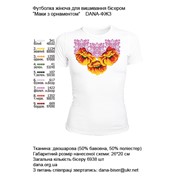 Женские футболки для вышивки бисером (нитками) Маки з орнаментом