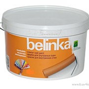Краска для стен и потолков Belinka (Белинка) B1 белая, моющаяся.10 л