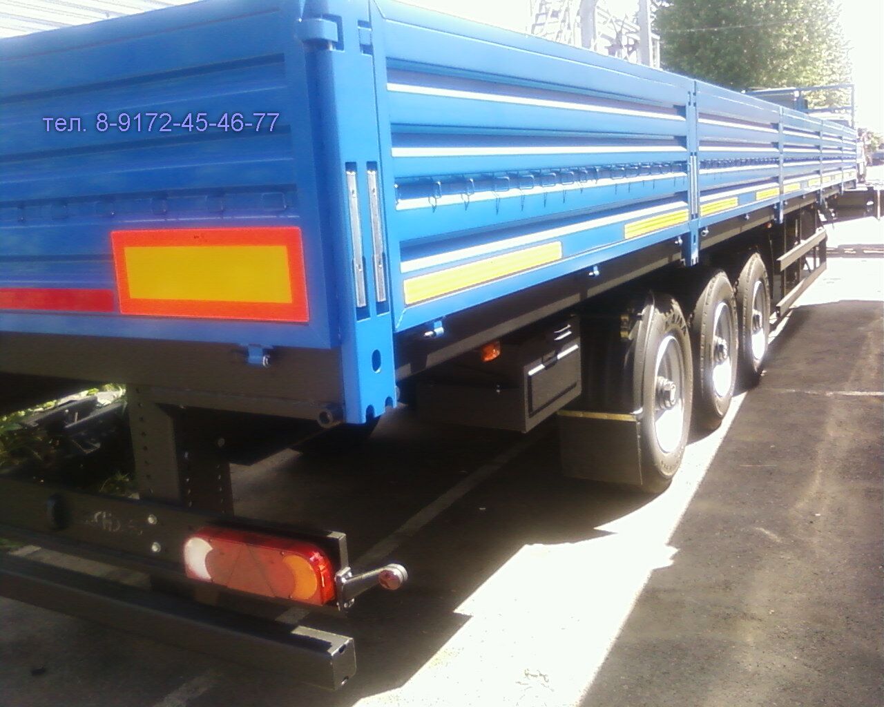 Купить Бу Прицеп Сзап По России