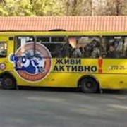 Реклама на транспорте фото
