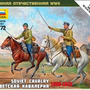 Игра настольная “Советская кавалерия“ фото