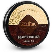 Крем-масло для тела "Ритуал восстановления" с органический маслом арганы Zeitun