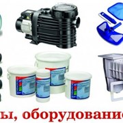 Химия для бассейнов, оборудование - Донецк! фото