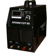Аппарат для плазменной резки ПРОФИ CUT 60 380В фото