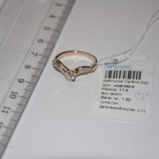 Кольцо серебряное позолоченное с фианитами Арт К3Ф/099 фотография